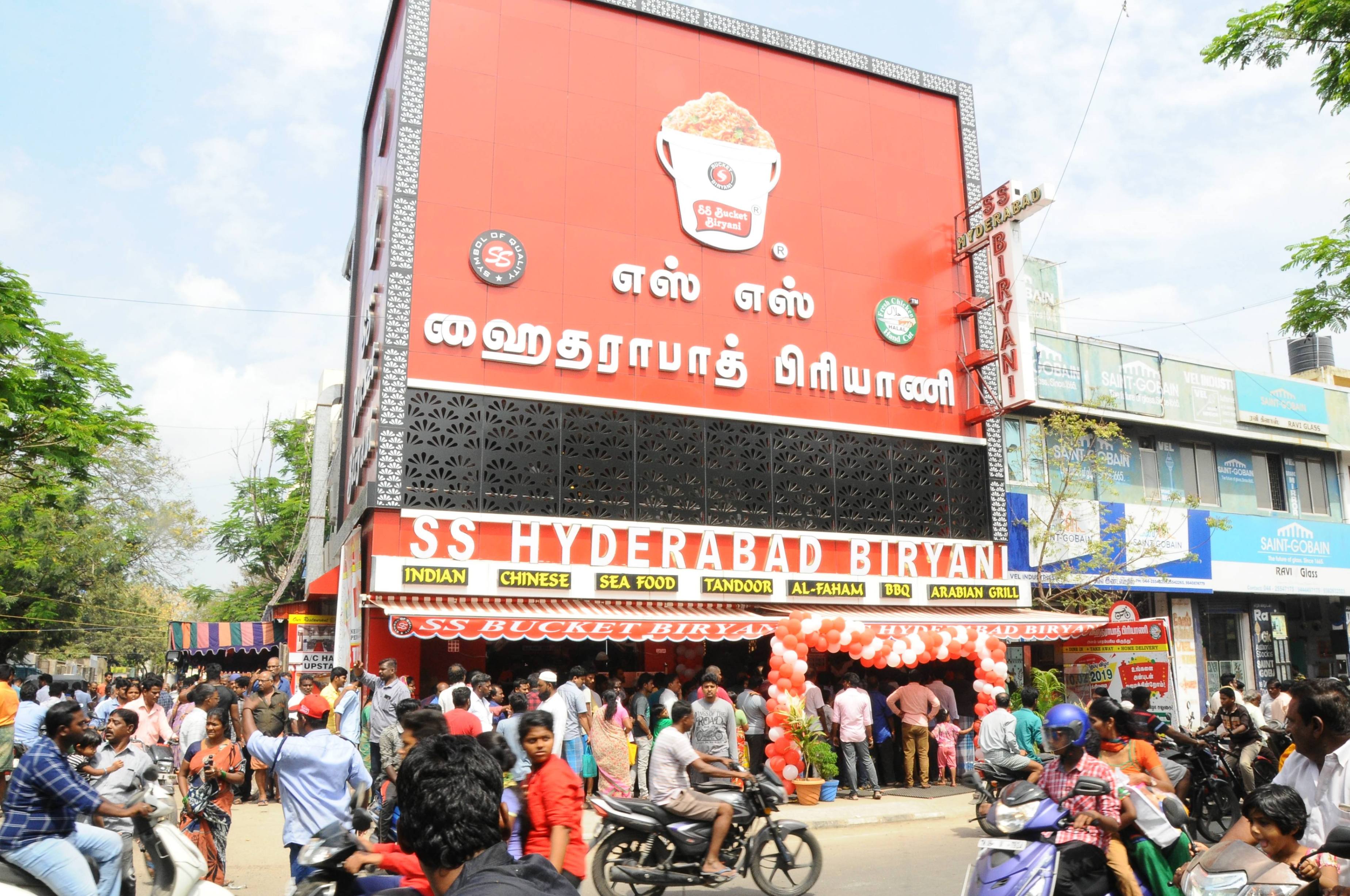 Outlet img